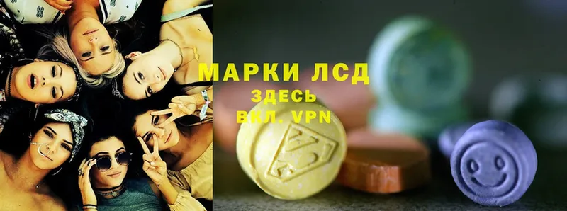 что такое   Оленегорск  mega зеркало  Лсд 25 экстази ecstasy 